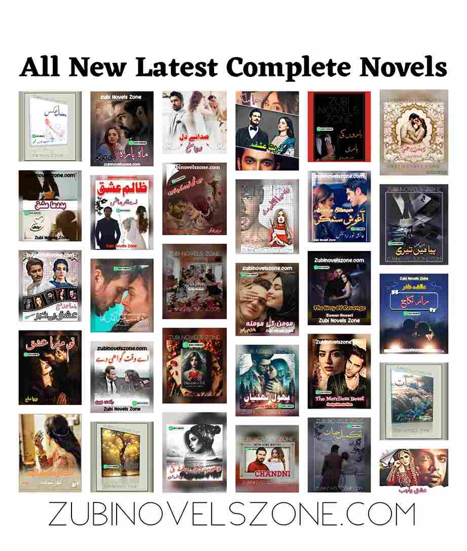 All New Letest Complete Novels Link
