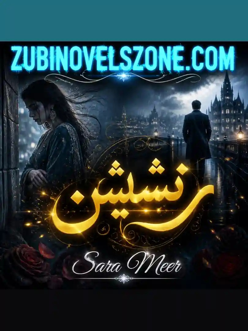 Ranjishen Novel By Sara Meer Complete - ZNZ