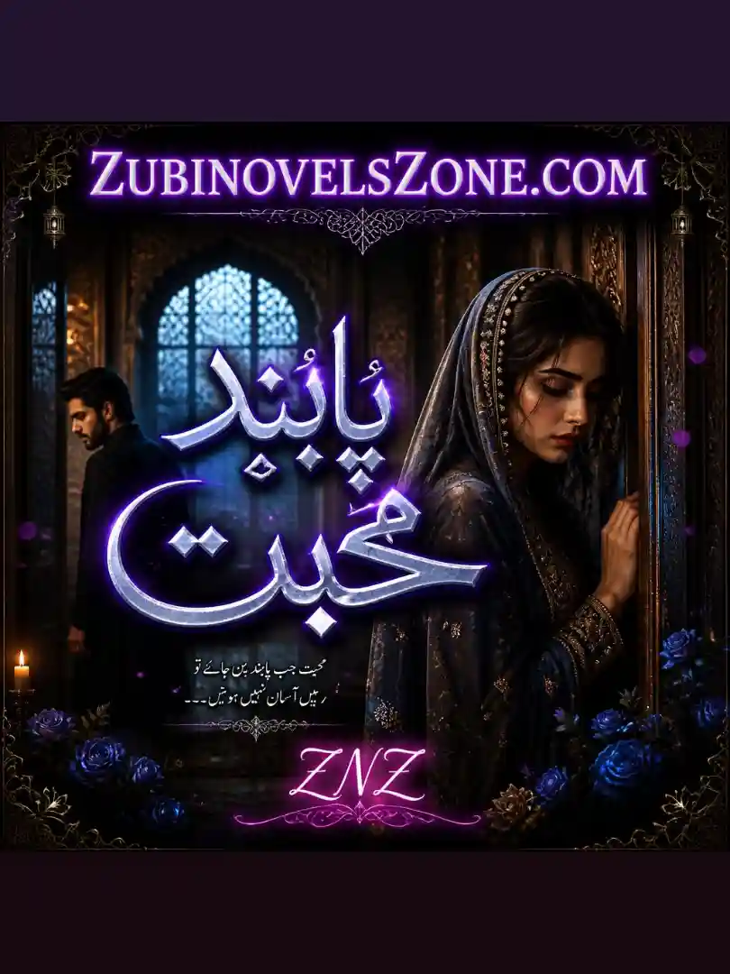 Paband-e-Mohabbat Novel Free PDF - ZNZ