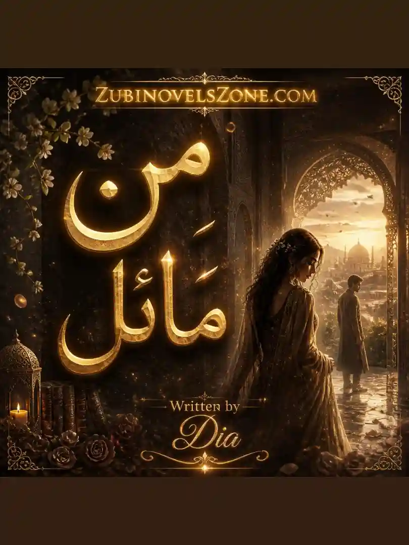 Mann Mayal Novel By Dia Complete - ZNZ