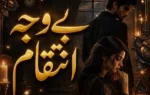 Be Wajah Inteqaam ByAleena Asim - ZNZ