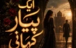 Ek Pyaar Ki Kahani By R-A-N Writes - ZNZ