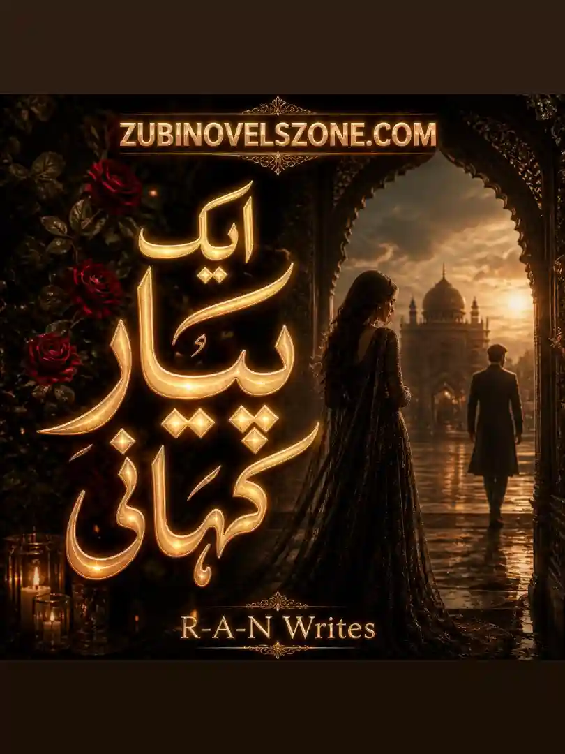 Ek Pyaar Ki Kahani By R-A-N Writes - ZNZ