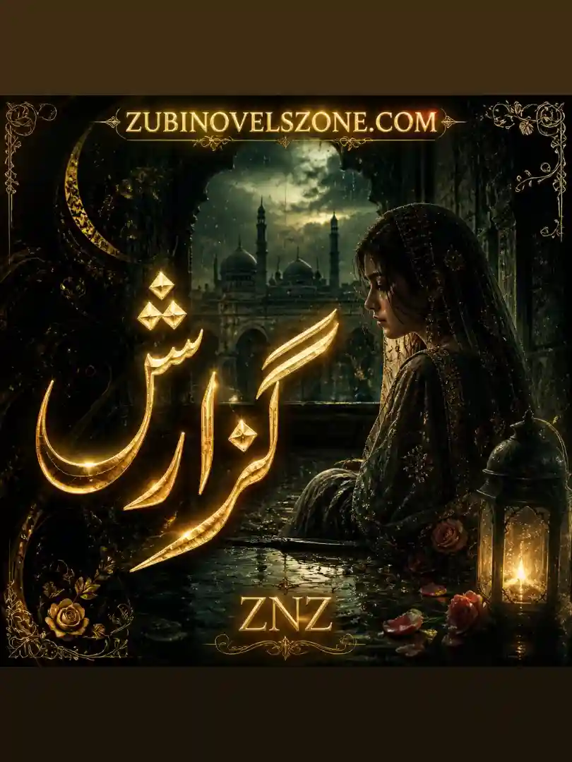 Guzarish Novel Free PDF - ZNZ