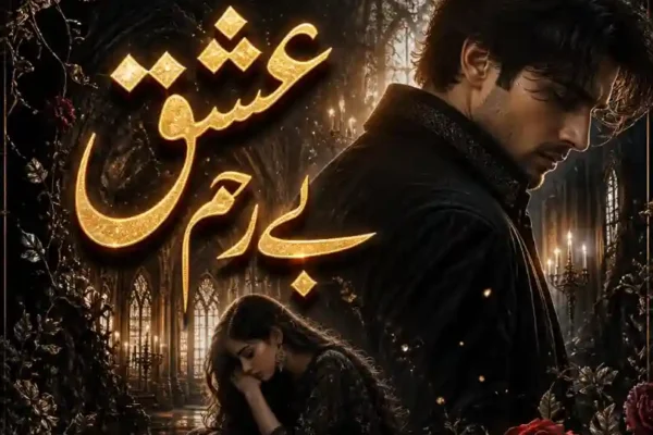Ishq Be Rehm By SR Official Novels - ZNZ