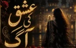 Ishq Ki Aag Novel Free PDF - ZNZ
