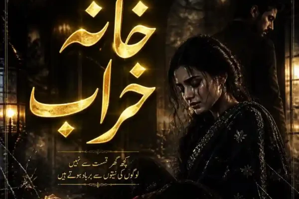 Khana Kharab Novel By HK Yousafzai Complete - ZNZ
