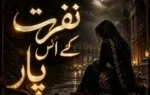 Nafrat Ke Us Paar Novel By Rang Tehreer Complete – ZNZ