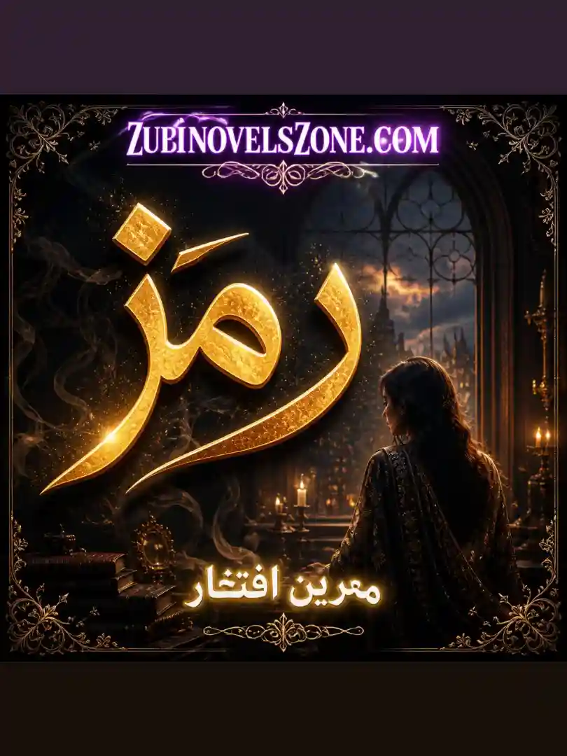 Ramz Novel By Mehreen Iftikhar Complete - ZNZ