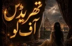 Threads of Love Novel By Misbah Complete - ZNZ