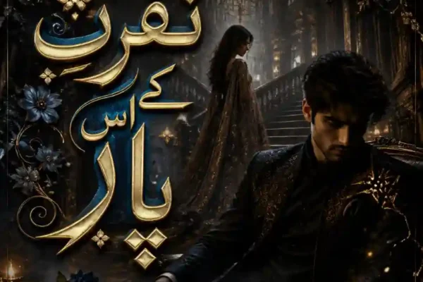 Tum Meri Taqdeer Novel By Rang Tehreer Complete – ZNZ