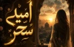 Umeed-e-Sehar Novel By Sana Ijaz Complete - ZNZ