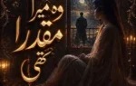 Woh Mera Muqaddar Thi By Shahmir Khan - ZNZ